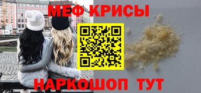 твердый Бугуруслан