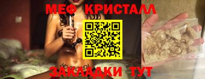 твердый Бугуруслан
