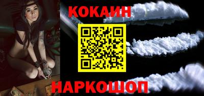 шишки Бузулук