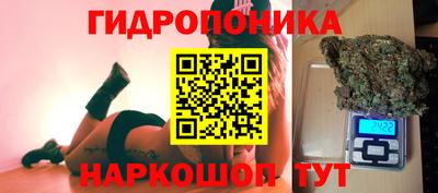 твердый Бугуруслан