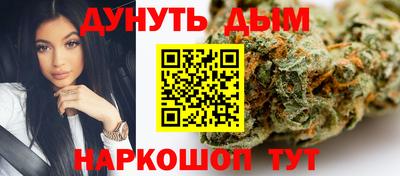 твердый Бугуруслан