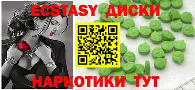 твердый Бугуруслан