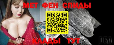твердый Бугуруслан