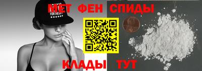 синтетический гашиш Будённовск