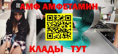 твердый Бугуруслан