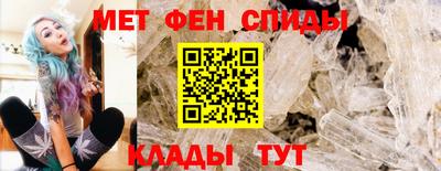 синтетический гашиш Будённовск