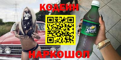 твердый Бугуруслан