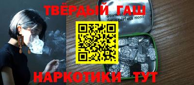 твердый Бугуруслан