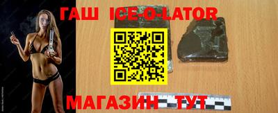твердый Бугуруслан