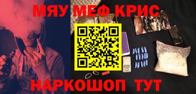 шишки Бузулук
