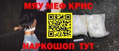 шишки Бузулук