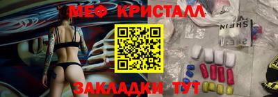 твердый Бугуруслан